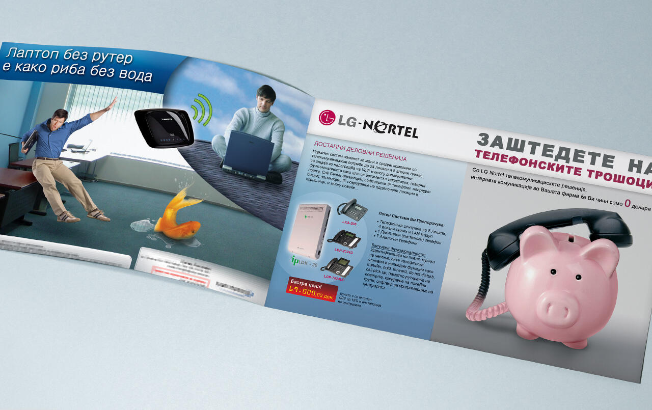 Linksys and LG Nortel Ads