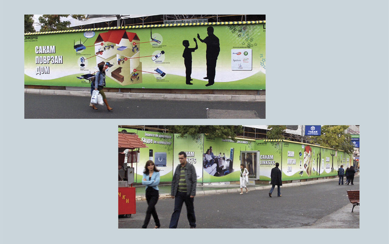 Linksys billboards #1